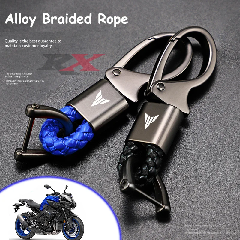 New Motorcycle Keychain High Alloy Quality Braided Rope Keyring For Yamaha MT 03 07 09 MT-07 MT-09 MT07 MT09 FZ Key Accessories