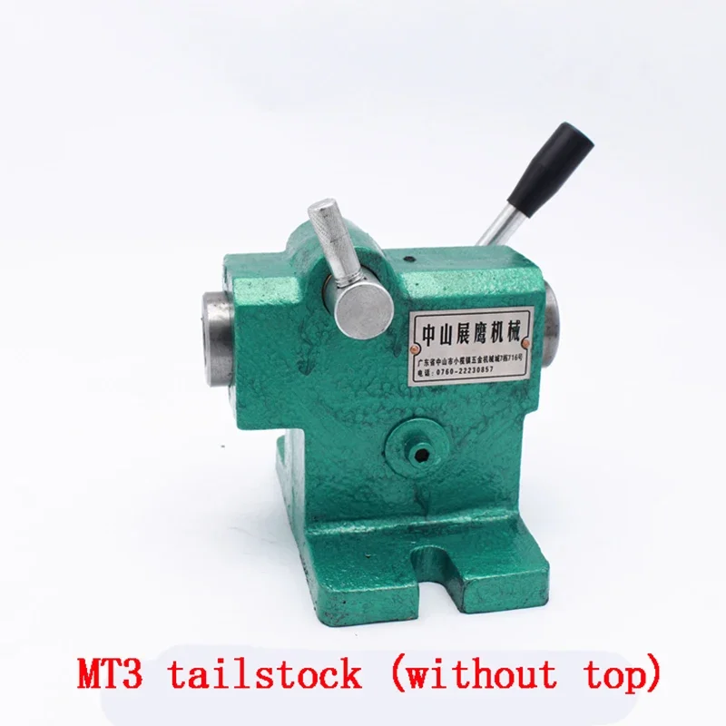 Small Lathe Tailstock Assembly Woodworking Simple Fast Retractable Beads Machine DIY Thimble Activity Top Spindle Tail