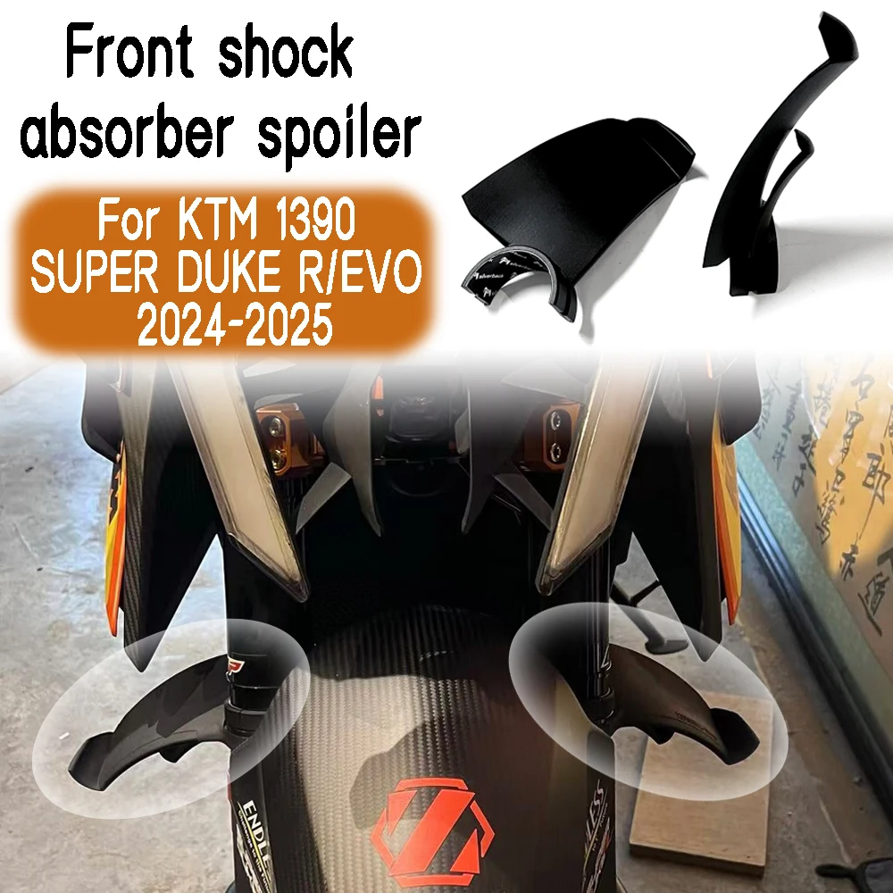 For KTM 1390 SUPER DUKE/R/EVO 2024-2025 Motorcycle front shock absorber, spoiler, guide plate, GP wing plate modification parts