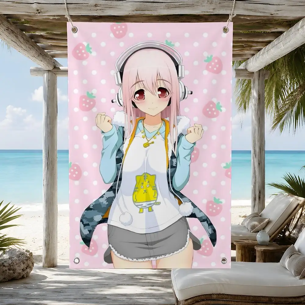 SoniAni: Super Sonico the Animation Flags Supporter Flag Banner for Bedroom Dorm Wall Garden Yard Porch Patio Home Party Decor