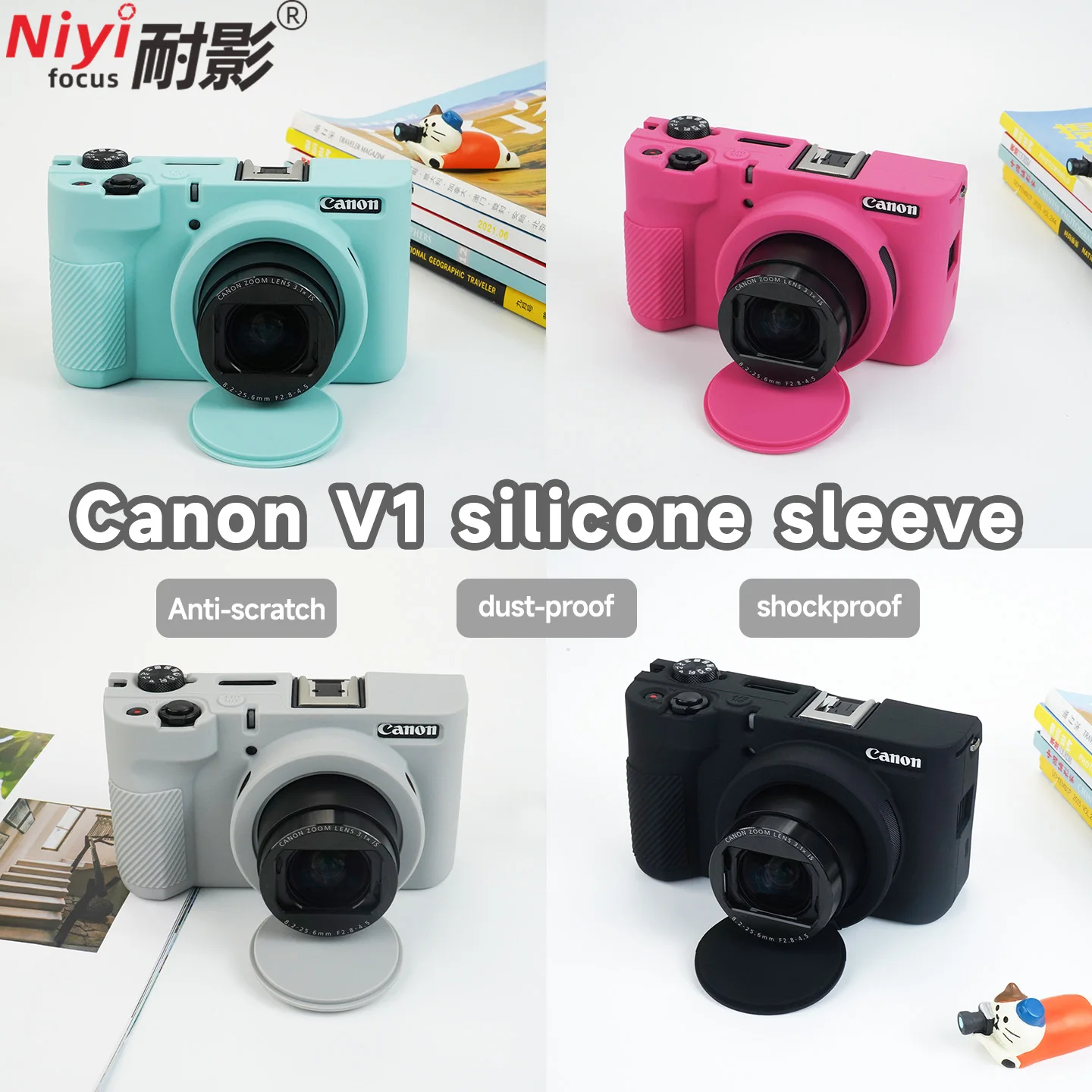 

Силиконовый чехол для камеры canon V1, защитный чехол для корпуса камеры, мягкий чехол, сплошной цвет, с крышкой объектива, аксессуары для фотосъемки