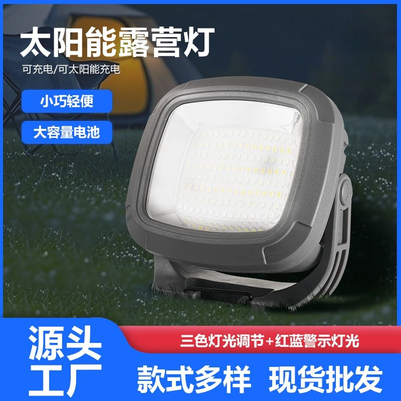 

Наружный светодиодный солнечный светильник для кемпинга, магнитный многофункциональный портативный портативный светильник с зарядкой типа C
