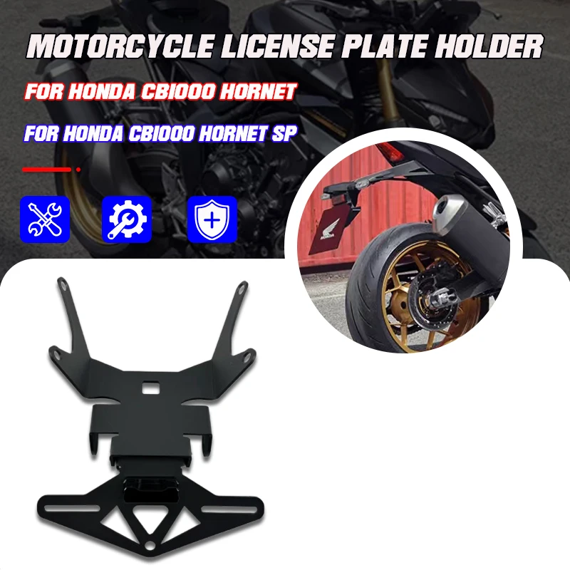

Для Honda CB1000 HORNET CB1000 Hornet SP новый мотоцикл задний держатель номерного знака кронштейн с легким хвостом аккуратное крыло элиминатор