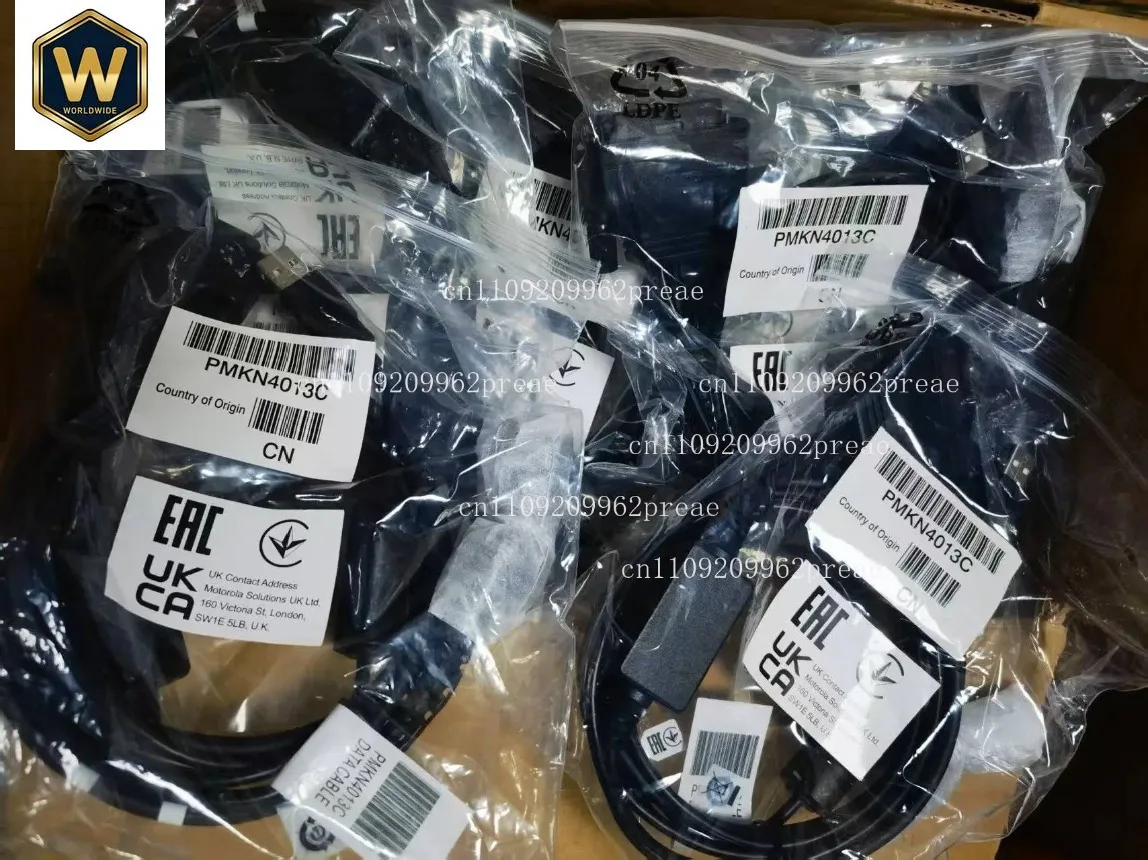 SX For Motorola PMKN4013C: Adjusting Cable for APX/MotoTRBO Program Testing – P82/GP328D+/P8668i MTP8500ex/MTP8550ex