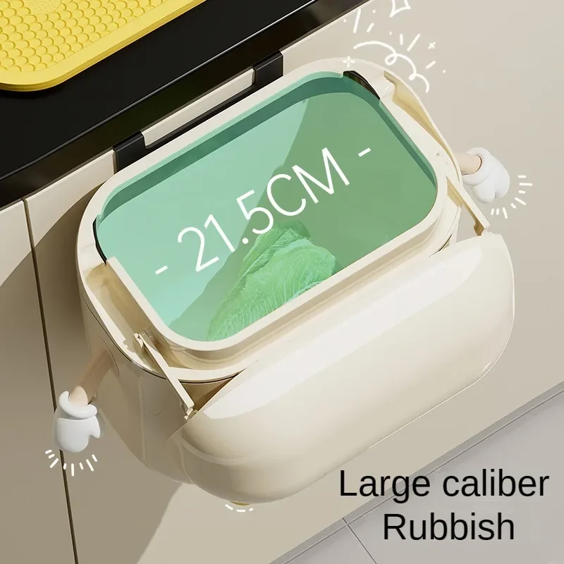 9L/12L DIY Cream-Colored Wall-mounted Kitchen Trash Can with Lid for Food Waste and Bathroom No Bending High Appearance Level