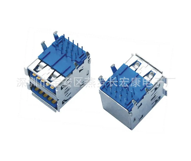 For USB 3.0 9Pin female seat on-board type terminal 90 degrees rear two curved foot insert board straight edge, blue rubber core