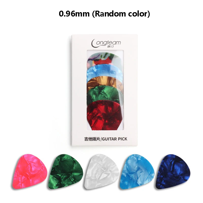 Color Guitar Pick Set, Ukulele Accessories, Musical Instrument, Playing Aids, Random Color, 1 Set, 0.96mm