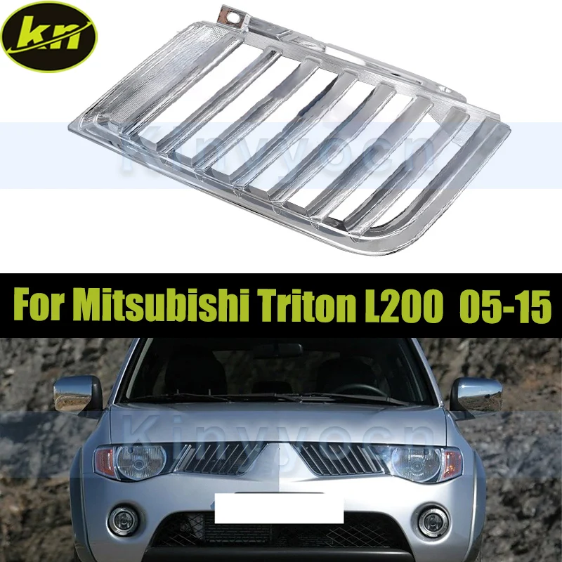

Решетка переднего бампера автомобиля, сетка для Mitsubishi Triton L200 2005-2015, рамка для фар, решетка радиатора