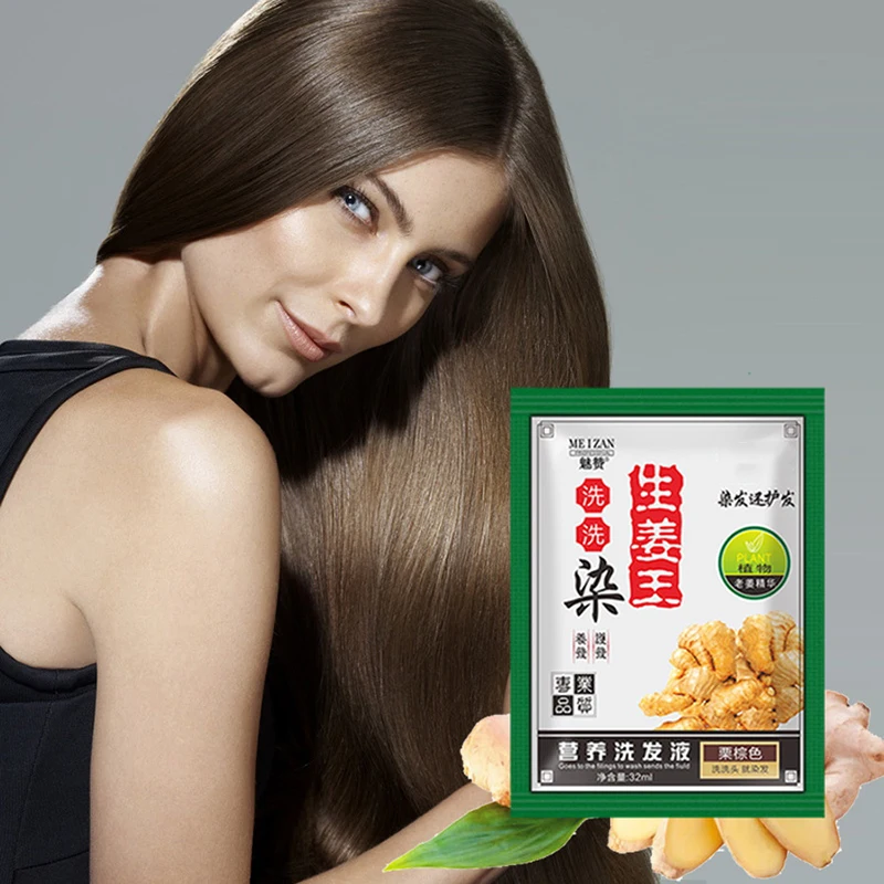 1Pcs Non-irritating And Mild Hair Dye Shampoo Instant Hair Change Color Dye Long Lasting Natural Ginger Extracts Hair Styling