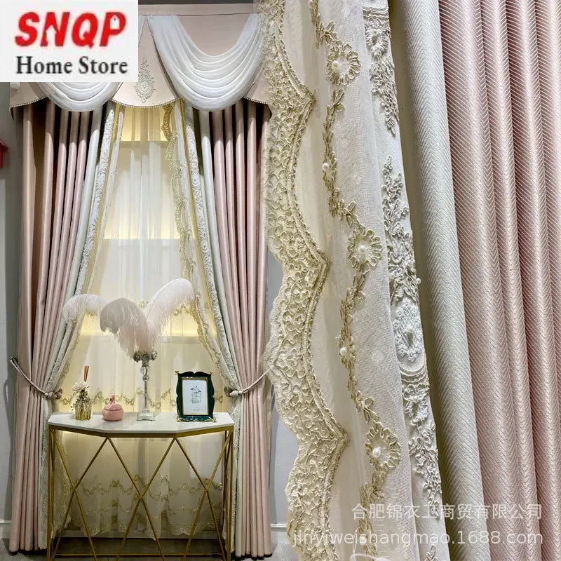 

Light luxury European princess wind curtain master bedroom dining room living room girl high precision jacquard curtain fabric