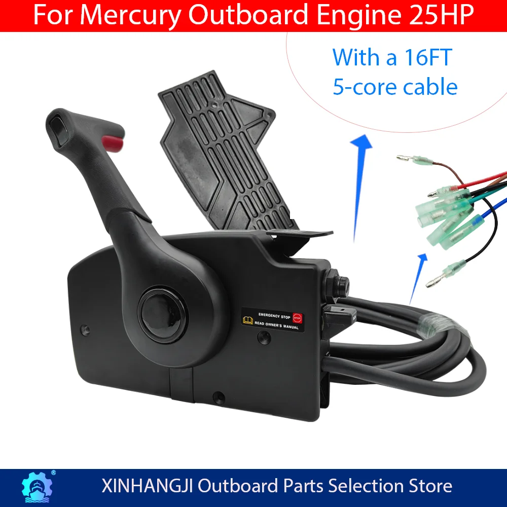

Control Box Assy Side Mount Remote With 5Pin Wire Harness (5M) For Mercury 2-Stroke 25HP Outboard Motor Manufacturer Wholesale