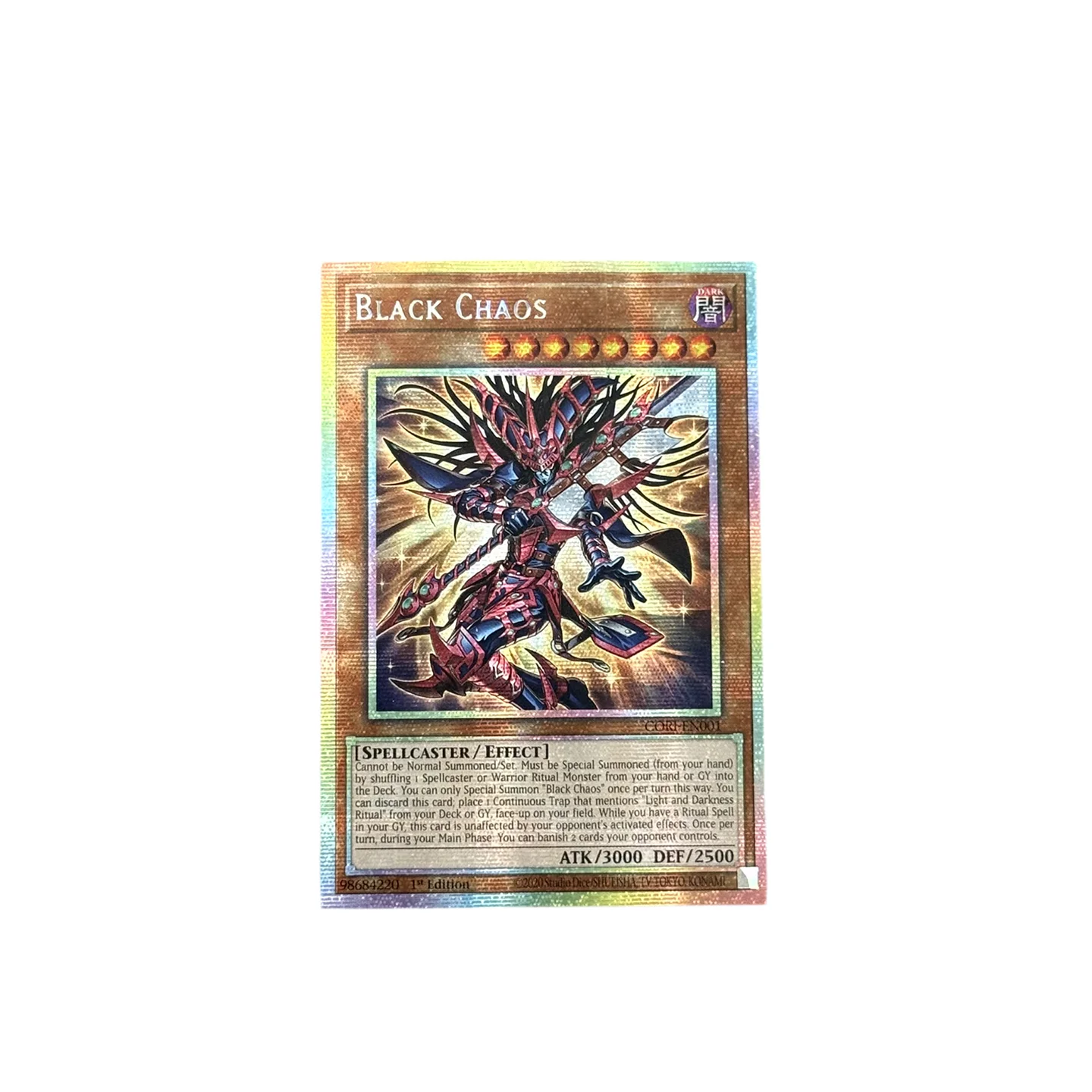 Yu-Gi-Oh! DIY-Proxy-Karten-Kollektion Griffoh Black Chaos Black Luster Soldier Soldier of Light Dark Nicht-Original – Detail 3