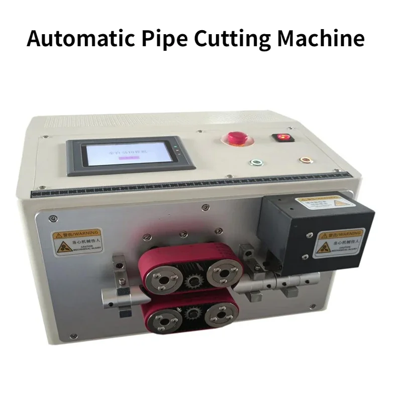 8-20mm 8-40mm Automatic Pipe Cutting Machine Heat Shrinkable Yellow Wax Steel Wire Braided Rubber Pipe Cutting