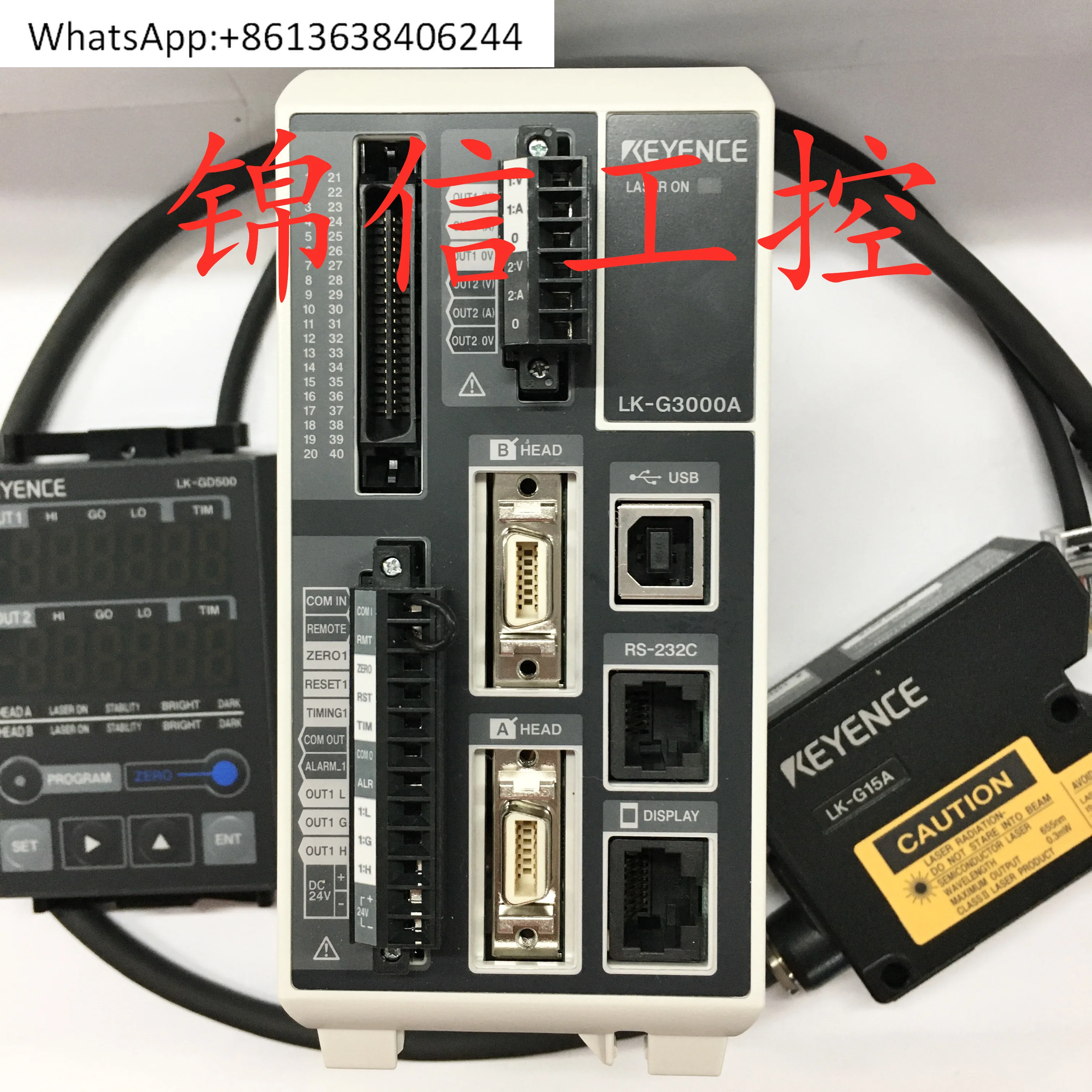 

LK-G3000A/LK-GD500/LK-G15A