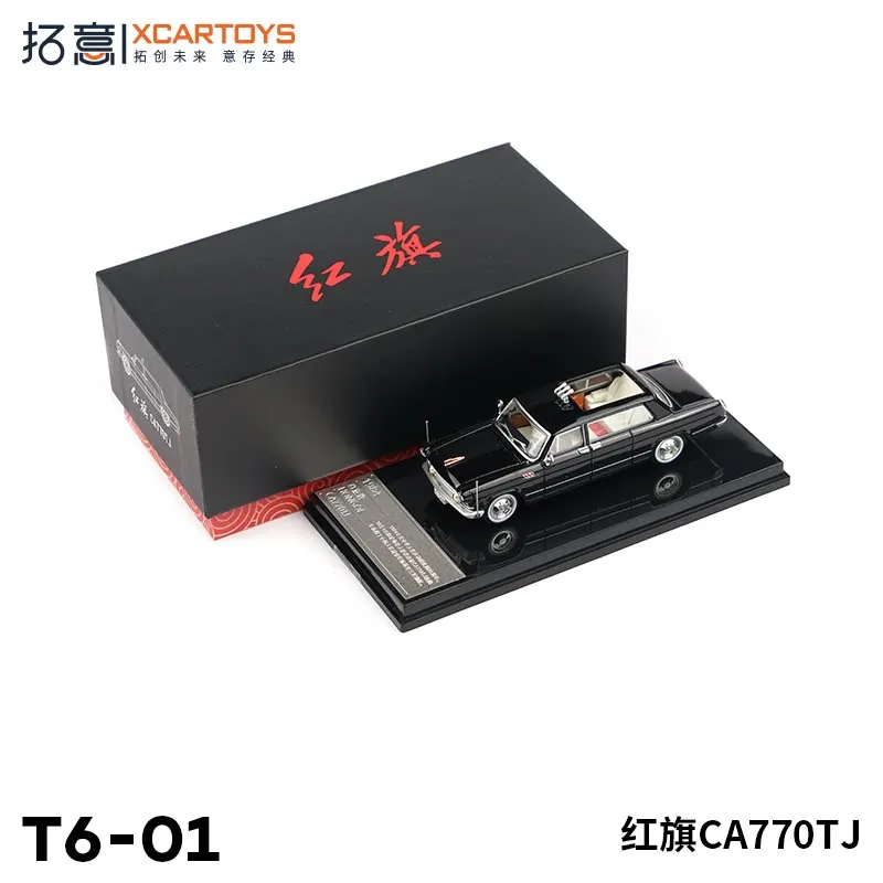 XCARTOYS Car Toys For Boys 1/64 Alloy Domestic Sedan Ornament Hongqi CA770TJ-1984 Inspection Parade Model Car Model Holiday Gift