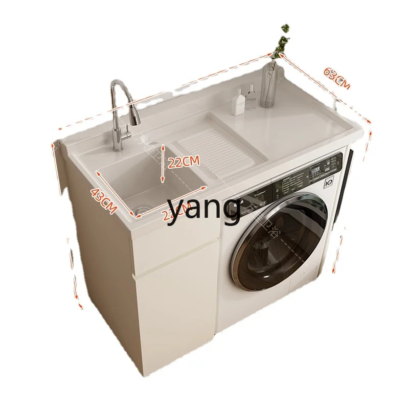 Yjq Honeycomb Aluminum Large Plate Washing Machine Cabinet Balcony Laundry Tub Combination Custom Corner Cutting