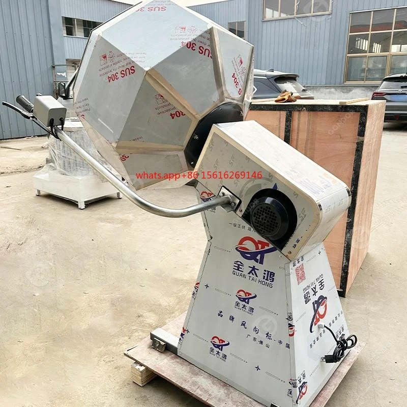 

Automatic Octagonal Tea Cashew Flavour Machine Nut Flavor Snack Food Drum Seasoning Mixer Machine