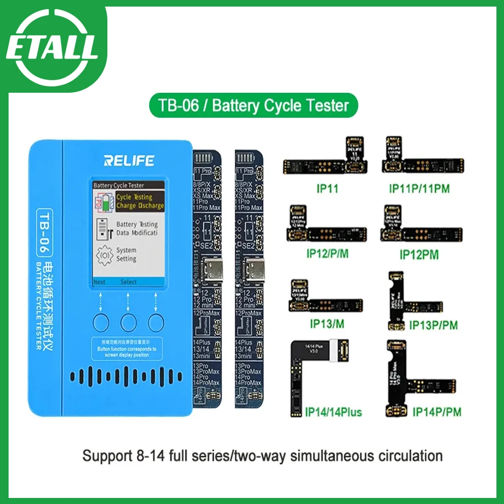 

RELIFE TB-06 Battery Cycle Tester for Mobile Phone11-14ProMax Single and Dual Cable Reading and Writing Repair Programmer