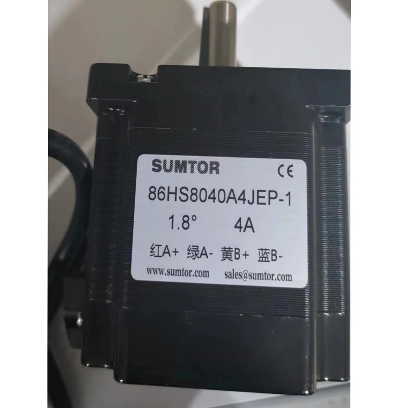 Nema34 2-phase 4-wire Stepper Motor 80mm 4.5Nm 1.8 Degrees 4A Shaft Diameter 12.7mm Hybrid Motor For Engraving Machine