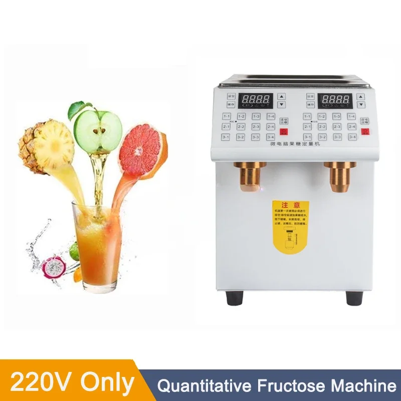 24 Button Fructose Machine Syrup Dispenser Sugar Filling Machine 5L*2 Fructose Dispenser Automatic Fructose Filling Machine