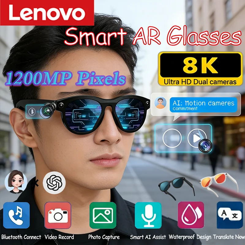 Lunettes Intelligentes IA 8KHD Lenovo ChatGPT4.0 2026 à Changement de Couleur, Caméra de Traduction 1200MP, Appel Bluetooth, Assistant Vocal, Contrôle Musical