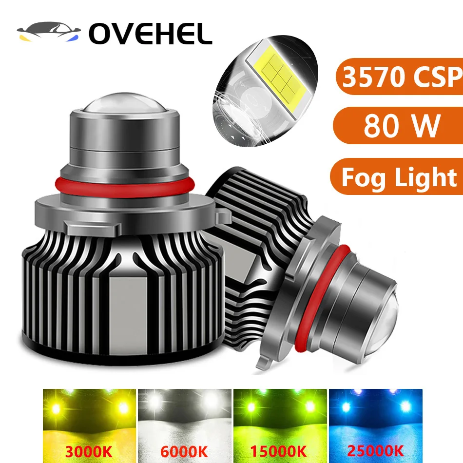 

Laser Lens H7 H11 Led Fog Light Bulb H8 H9 9005 HB3 9006 HB4 CSP 3570 15000K 6000K 3000K Turbo Headlight Light For Car 12V