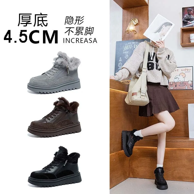 

Leather Snow Boots for Women New Models Piled Thickened To Keep Warm Thick Bottom Increase Snow Cotton