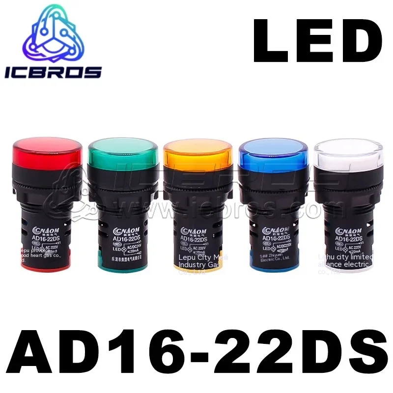 

LED Power IndIcator 220v AD16-22DS Universal Signal Light 12v24v 380v Red Green Yellow Blue White