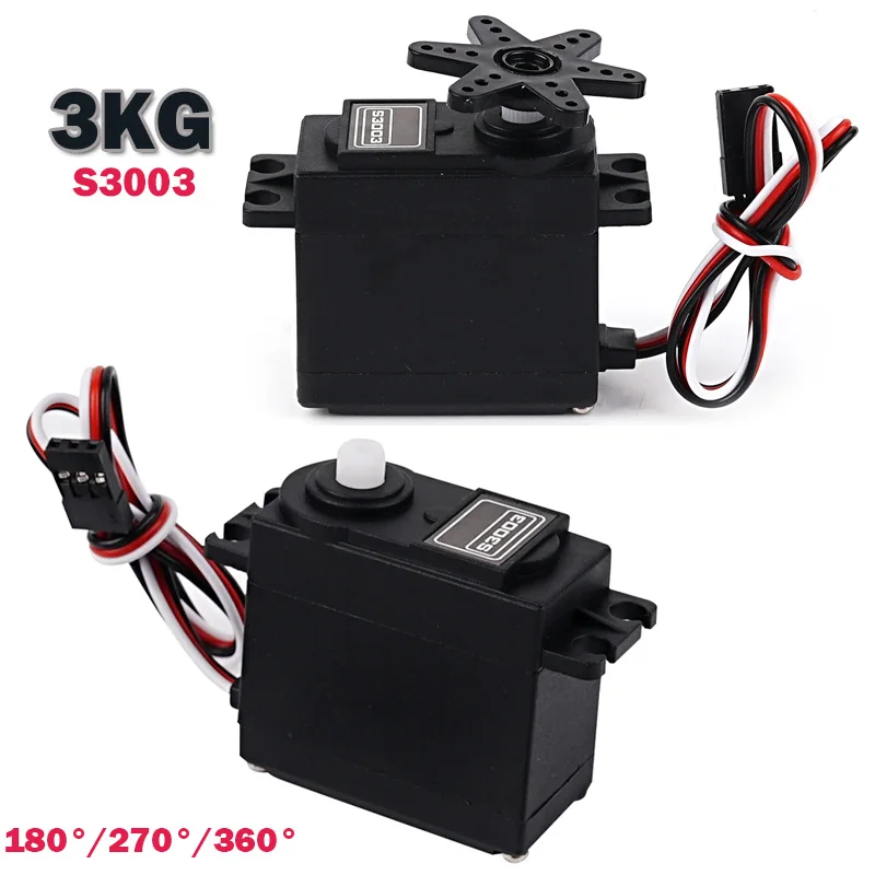 S3003 3 كجم RC محرك معزز 180/270/360 درجة أجهزة رقمية لتقوم بها بنفسك وظائف الطاقة أجزاء لسيارة RC/طائرة/طائرة هليكوبتر/نموذج روبوت اللعب