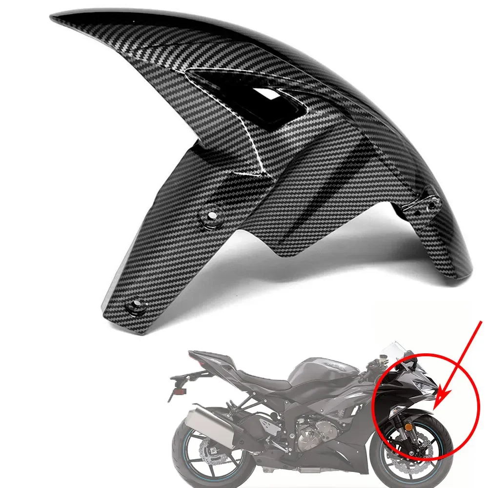 

For KAWASAKI ZX6R 2019-2023 Front Tire Fender Guard Hugger Fairing ABS Carbon Fiber ZX-6R Modified Panel Accessories