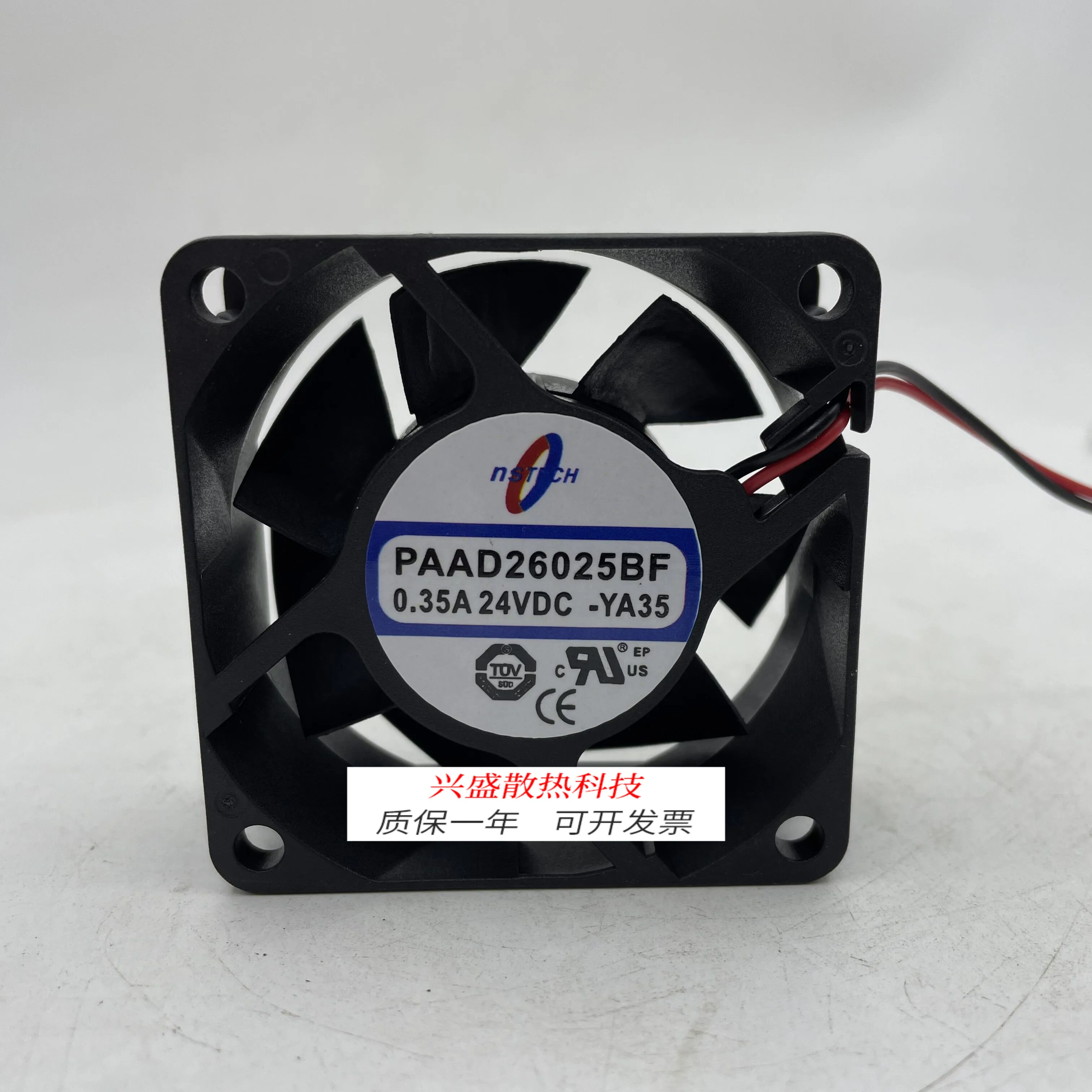 

Для NSTECH PAAD26025BF DC24V 0,3 6025 6 см 2-проводной инверторный вентилятор