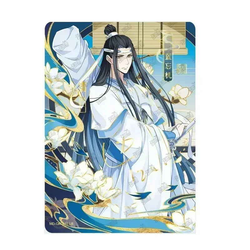 Kayou Genuine Mo Dao Zu Shi Series3 QM/MC/CP/CH/PR Wei Wuxian Lan Wangji Single Card Drunken Dream Chapter Anime Collection Card