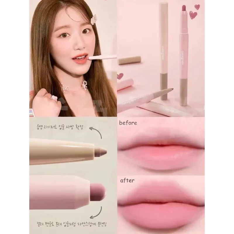 Korea Colorgram Double Ended Lip Liner Plump Pouty Lip Shadow Long-lasting Concealer Lip Pencil Lipstick Beauty Makeup Cosmetics