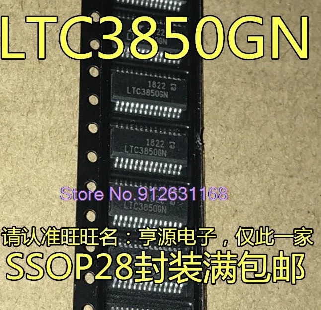 

(10 шт./лот) LTC3850GN LT3850 LT3850GN -1 -2 LTC3827EG LTC1546IG CG