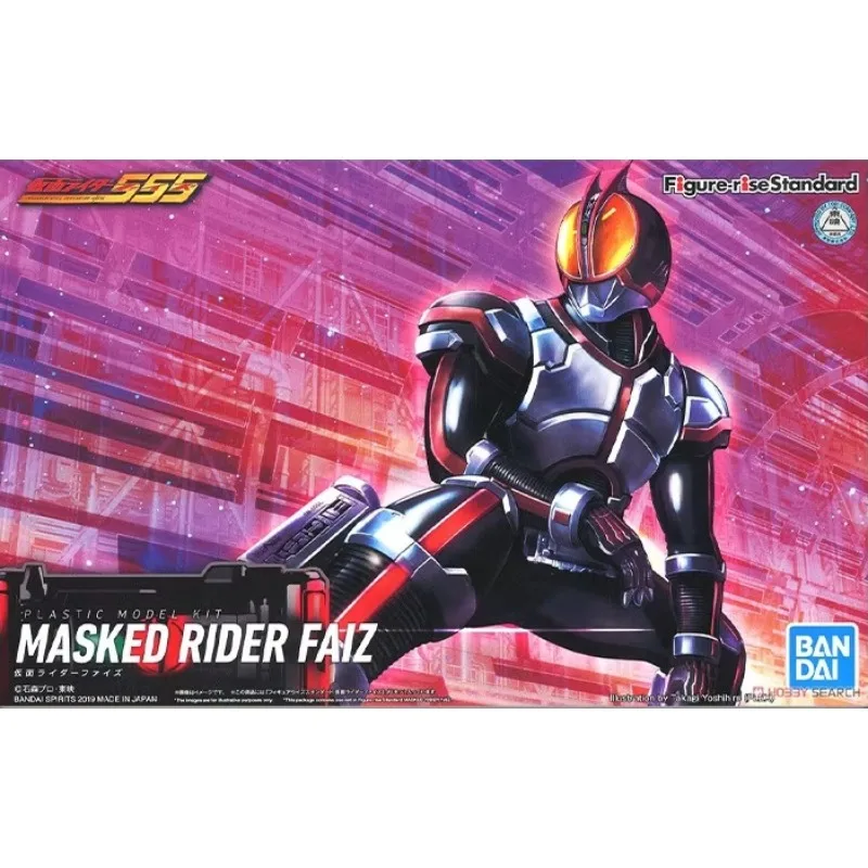 

In Stock Bandai Figure-rise FRS Kamen Rider Faiz Plastic Model Kit Articulated Action Figure Official Genuine Product Gift TOY