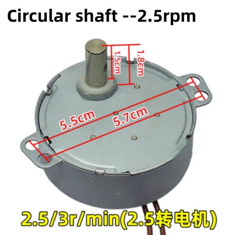 High Quality 1PCS 49TYJ/50TYZ 220V-240V 50-60HZ CW/CCW Electric Fan Square Desk Fan Turning Rotary Draft Synchronous Motor