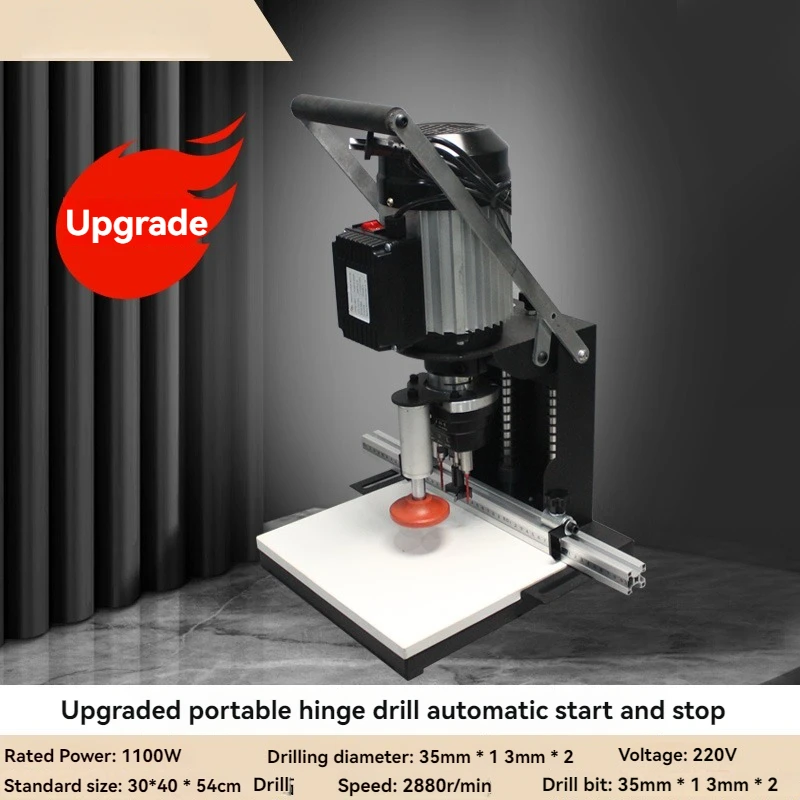 Portable Hinge Drilling Machine, Portable Single Head Screw Hole Furniture Hinge Hole Opener, Three in One Drilling Machine