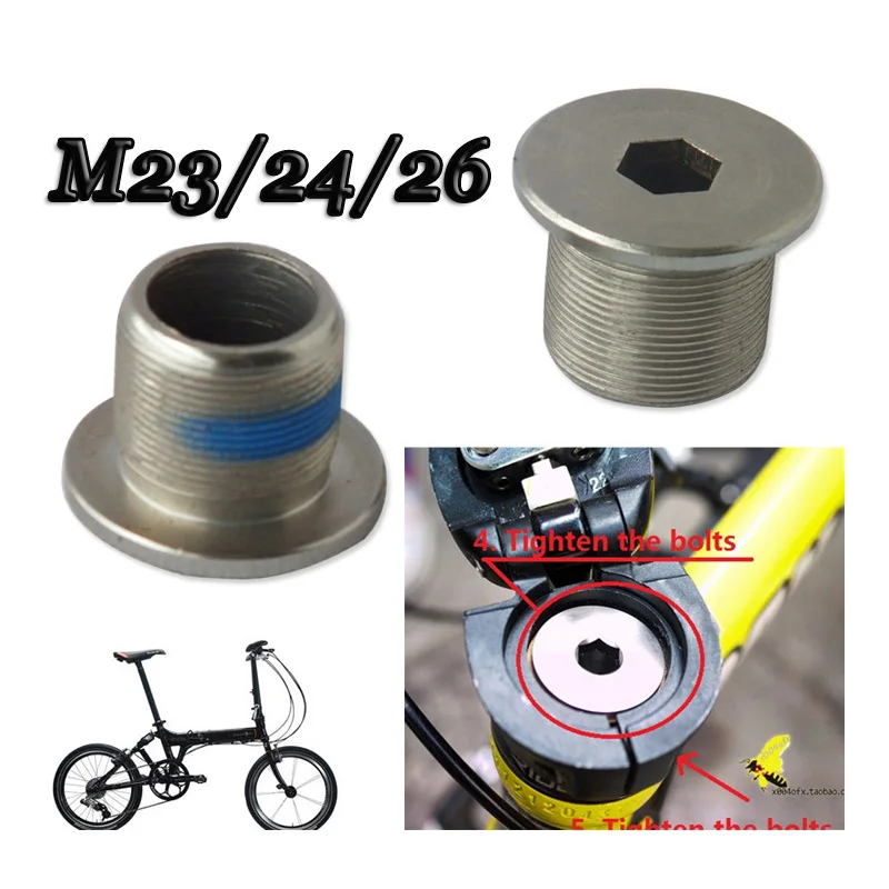 

12-20 дюймовая Складная Велосипедная вилка, трубка, винт M23/M24 M26, части болтов, стопорный стержень, гайка, аксессуары