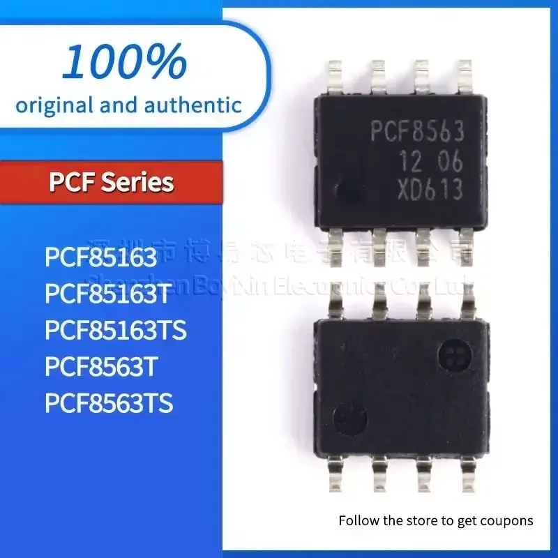 

1PCS PCF85163 PCF85163T PCF85163TS quality assurance PCF8563T PCF8563TS
