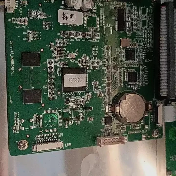 Suitable for NC10 monitor motherboard