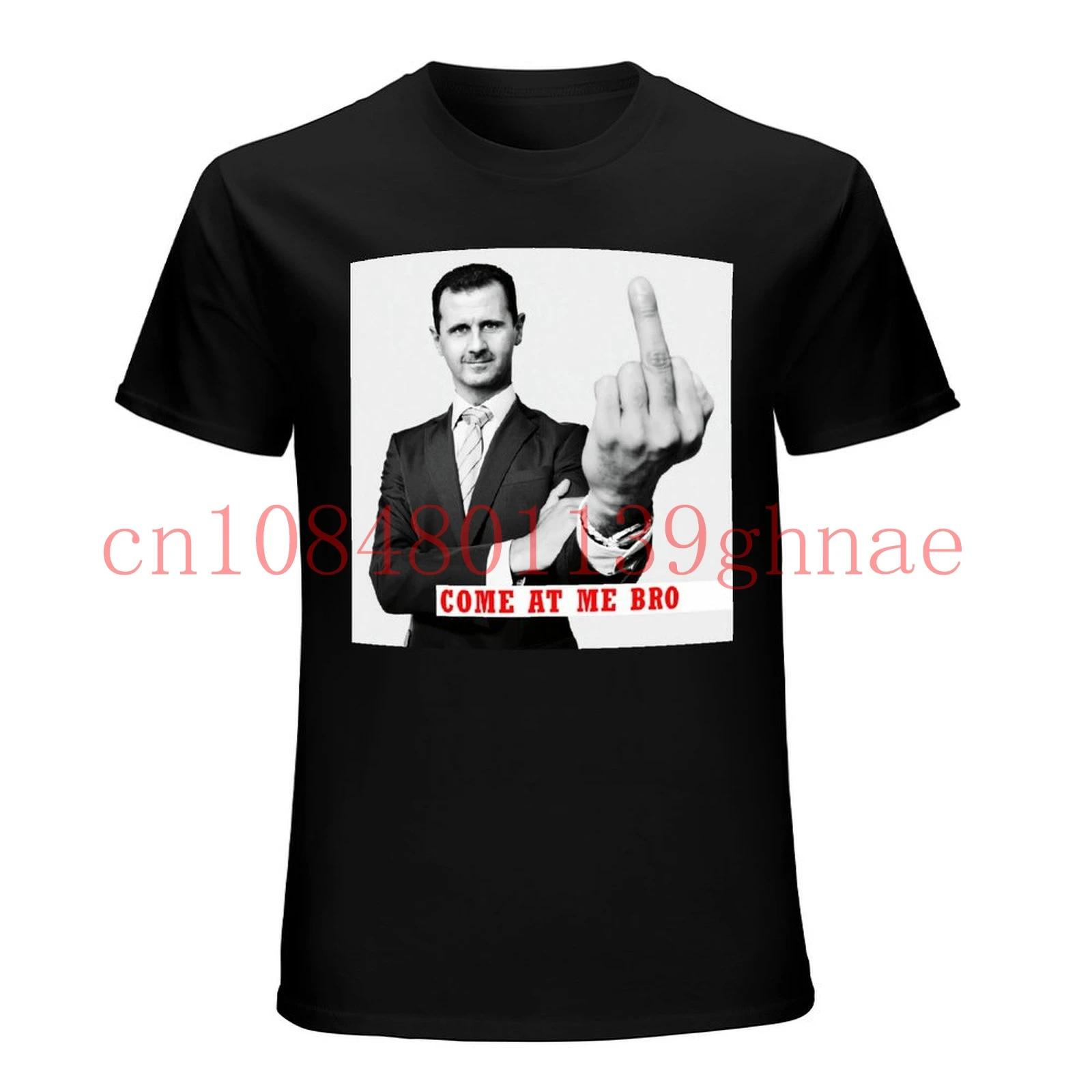 تي شيرت بشار ألاساد إصبع سوريا تعال إلي برو #1