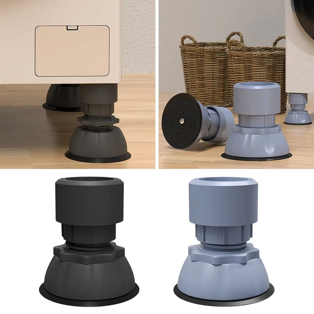 

4pcs/set Raise Height Washing Machine Shockproof Pad Reduce Noises Adjustable Height Anti Vibration Mat Non-slip