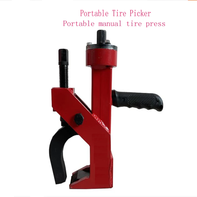 

1PC Tire Peeler Artifact Portable Picker Forklift Special Manual Tire Press Machine Simple Tire Remover