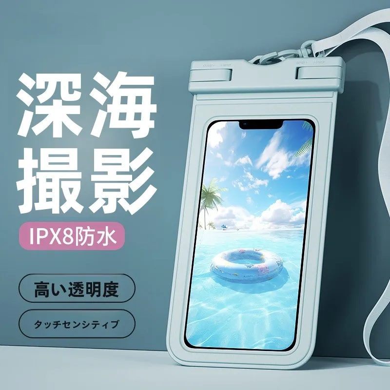 bolsa-a-prova-d'Agua-para-telefone-com-tela-sensivel-ao-toque-para-natacao-e-mergulho-estojo-selado-para-fotografia-subaquatica-especial-para-levar