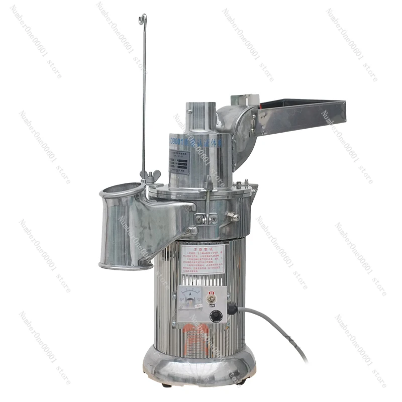 Automatic Table-type Continuous Feeding Herb Hammer Grinder Pulverizer / herbs grinding machine 20kg/hour DF-20