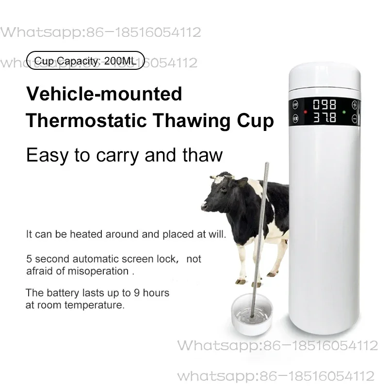 NEW In-vehicle use Cattle Frozen Sperm Thawing Boar Artificial Insemination Sperm Collection Thermos Cup Veterinary Sperm Cup