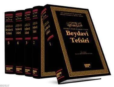 

Beydavi Tefsiri-Envaru не вычитать и Esraru не-Tevil-1400