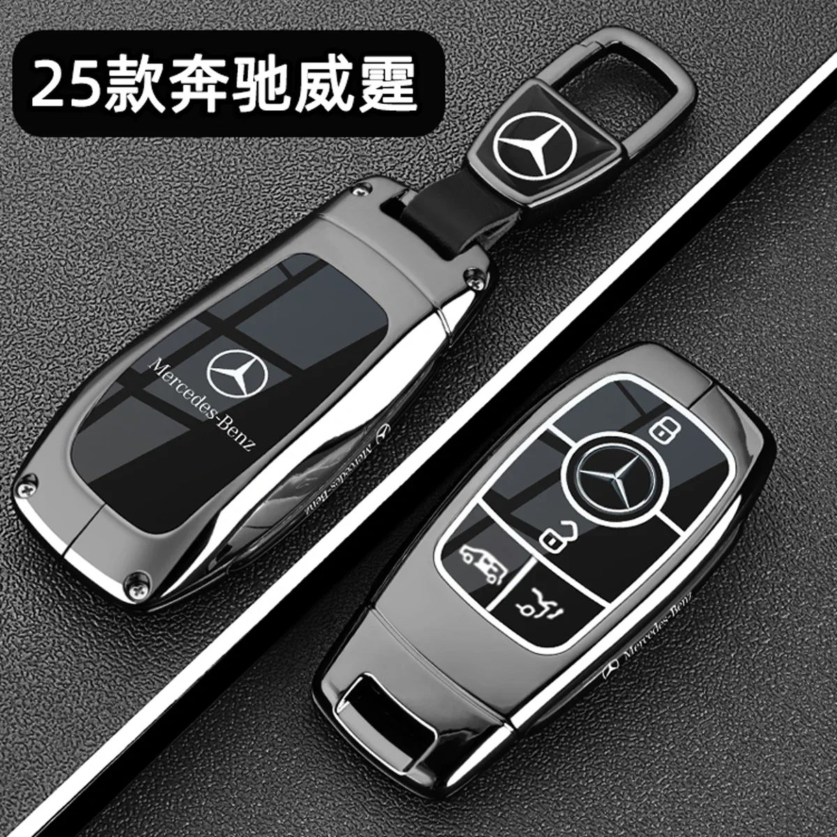 Fashion  Car Remote Key Case Cover Shell For Mercedes Benz A C E S G Class GLC CLE CLA GLB GLS W177 W205 W213 W222 X167 AMG