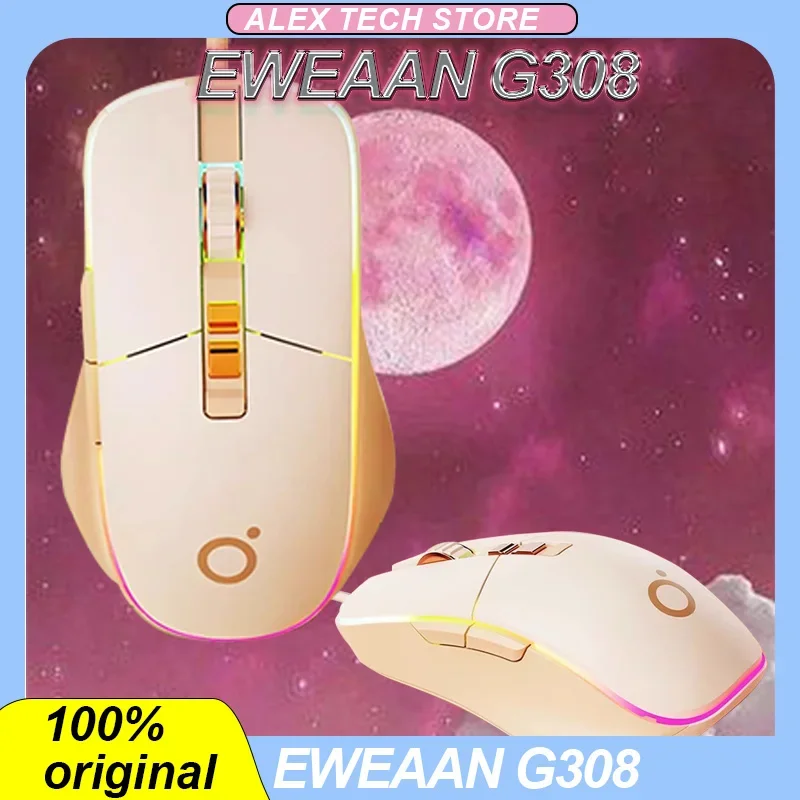 Проводная мышь EWEAAN G308, дышащая эргономичная Бесшумная игровая мышь RGB на заказ, Женские аксессуары для офисных компьютеров и ноутбуков