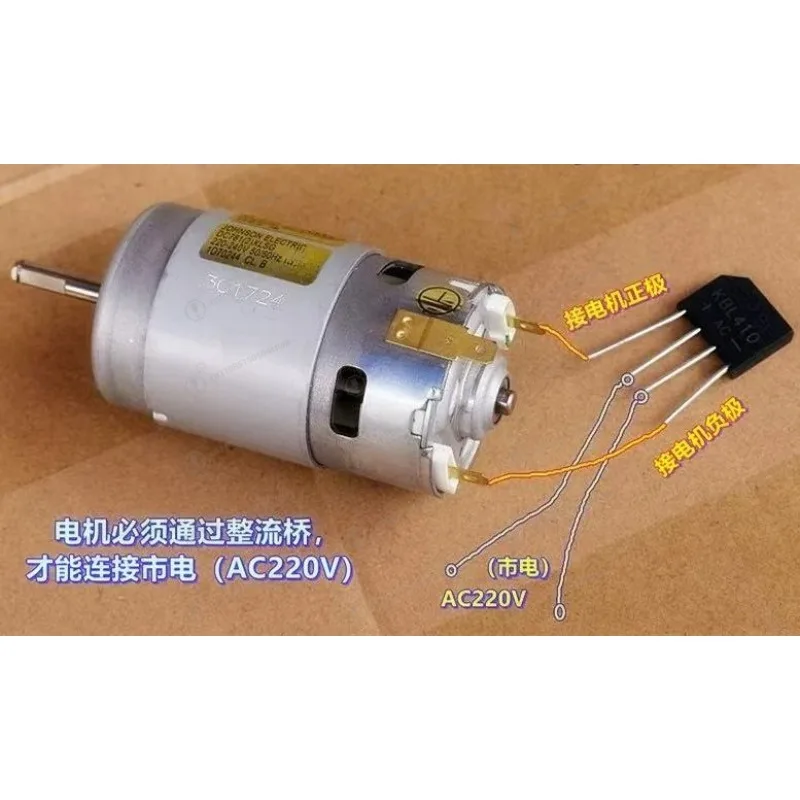 Original Brush Motor DC781(2)XLSG 220V for BISSELL Crosswave Genuine Brush Motor Johnson VD70055 for bissell 1713 motor